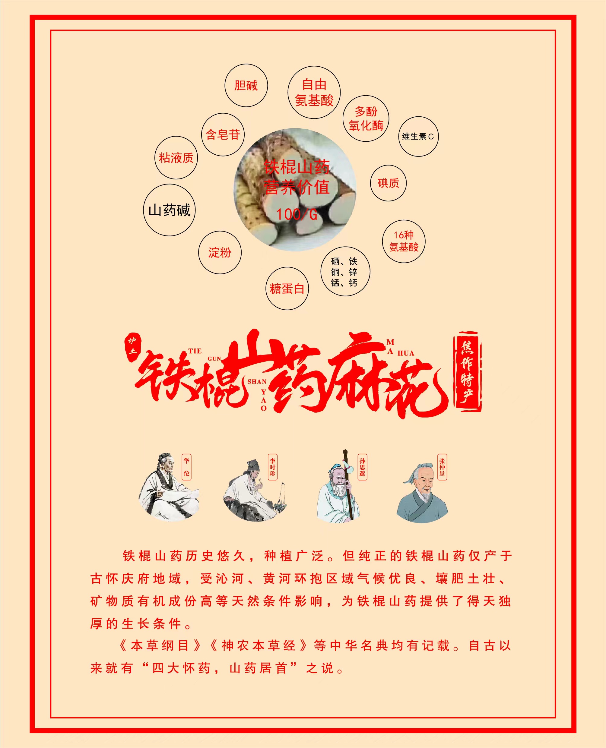 微信图片_20220531185546.jpg