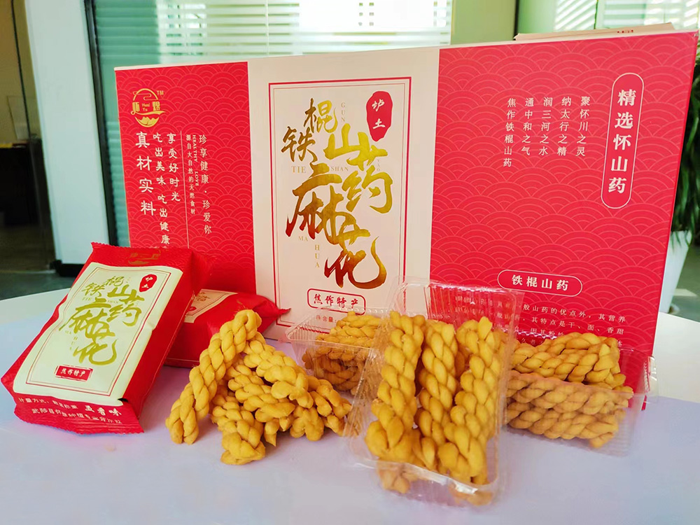 铁棍山药麻花