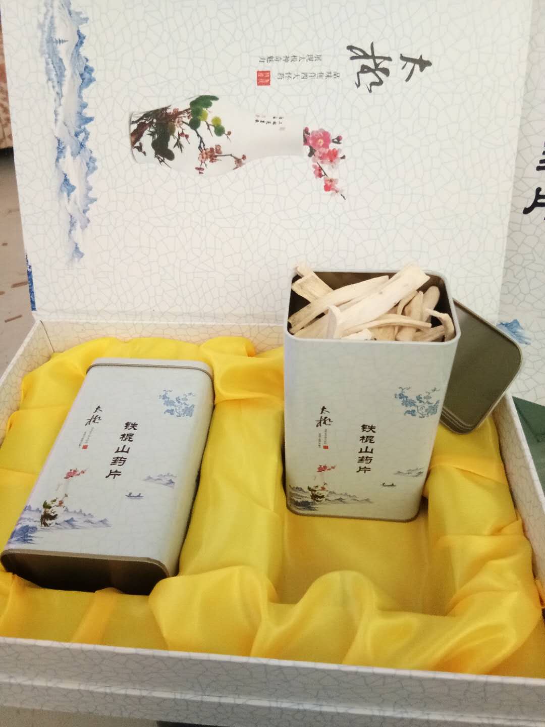 铁棍山药片